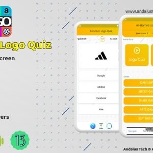 Al-Hamra Logo Quiz Offline Android Source Code with Admob