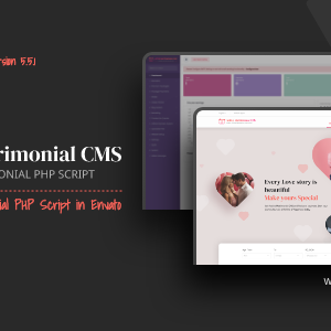 Active Matrimonial CMS 5.5.1
