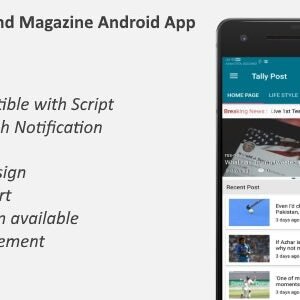 News  Magazine Android App